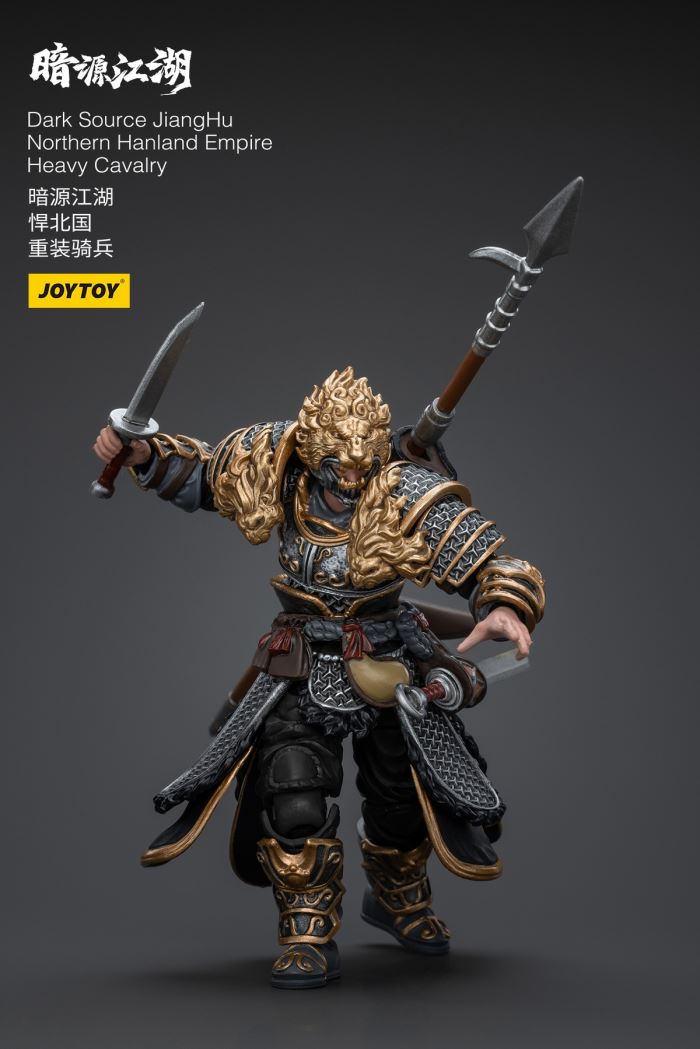 Dark Source Jianghu - Hanbei Heavy Cavalry/White Feather Snow Archer 1/18