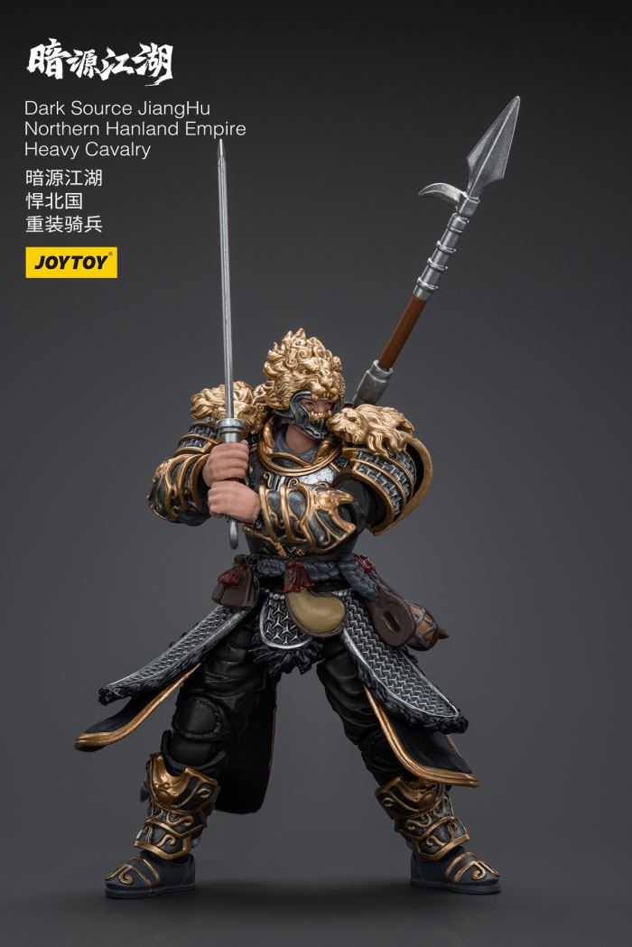 Dark Source Jianghu - Hanbei Heavy Cavalry/White Feather Snow Archer 1/18