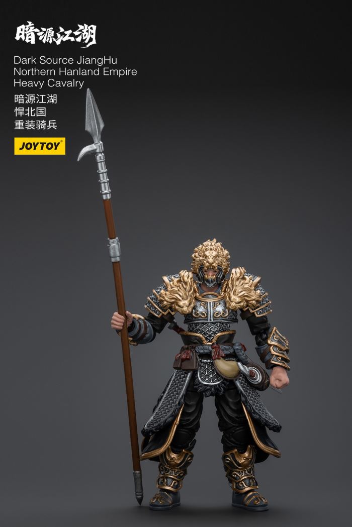 Dark Source Jianghu - Hanbei Heavy Cavalry/White Feather Snow Archer 1/18
