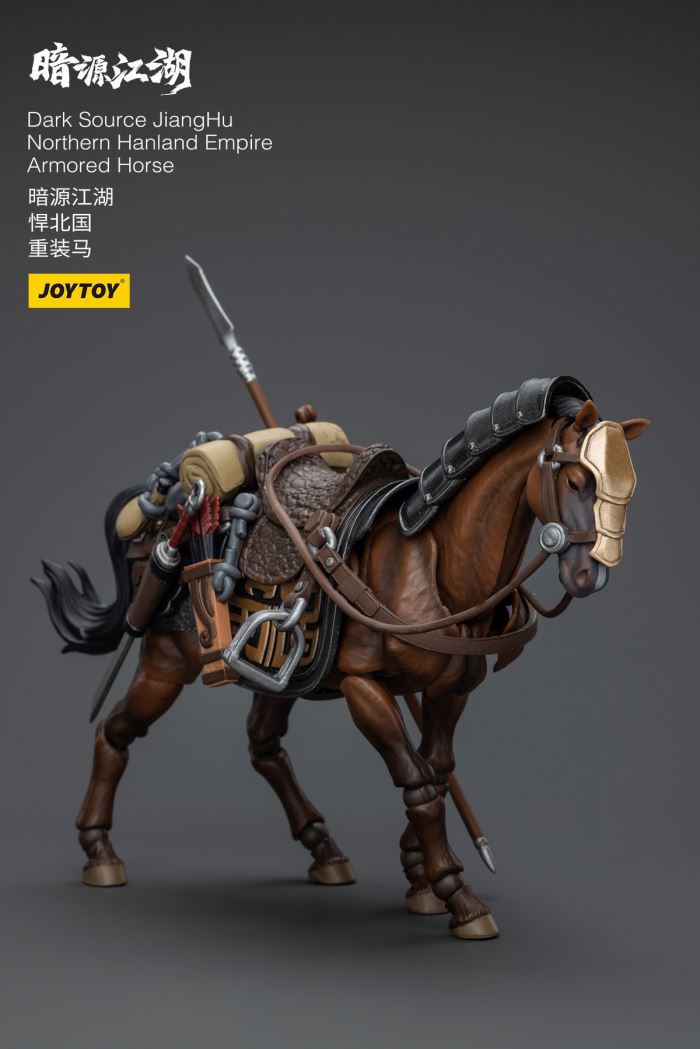 Dark Source Jianghu - Hanbei Heavy Cavalry/White Feather Snow Archer 1/18