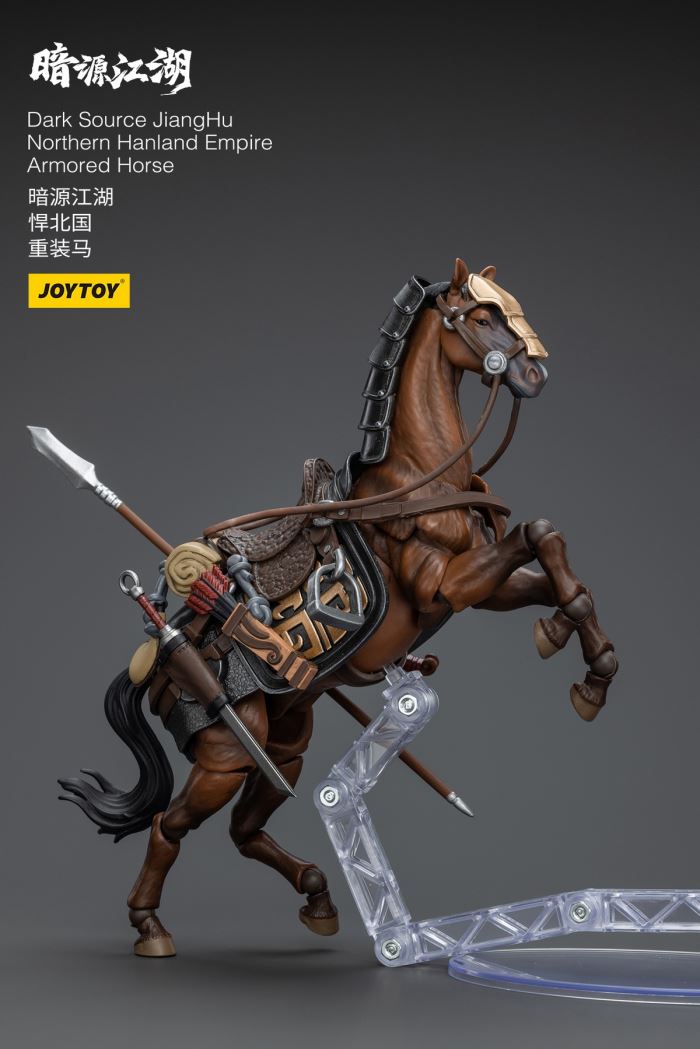 Dark Source Jianghu - Hanbei Heavy Cavalry/White Feather Snow Archer 1/18