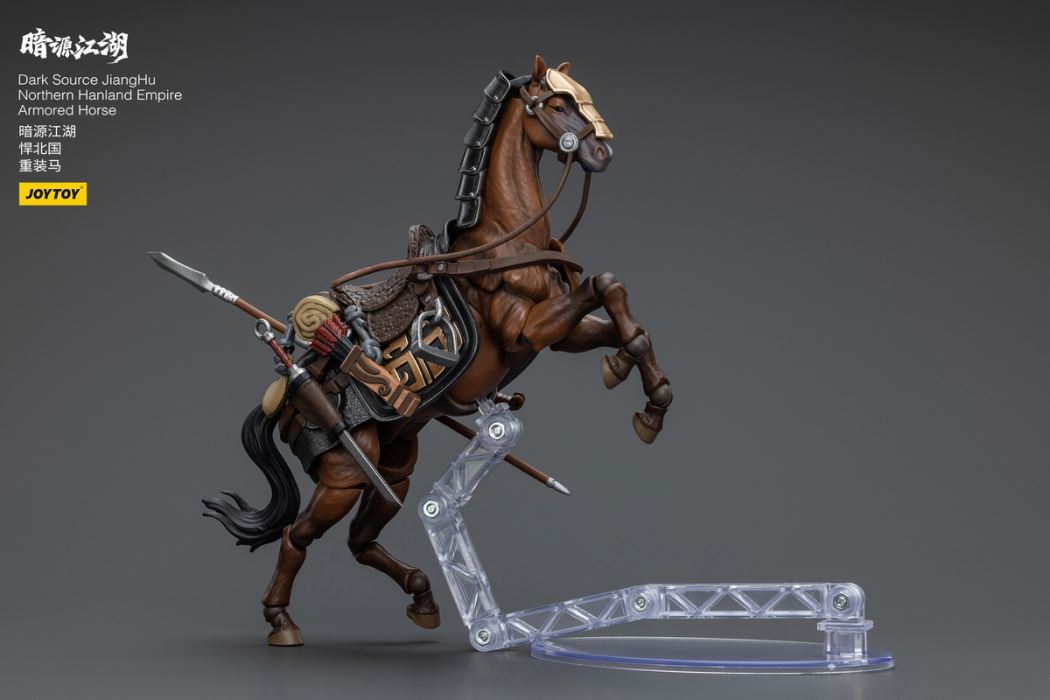 Dark Source Jianghu - Hanbei Heavy Cavalry/White Feather Snow Archer 1/18