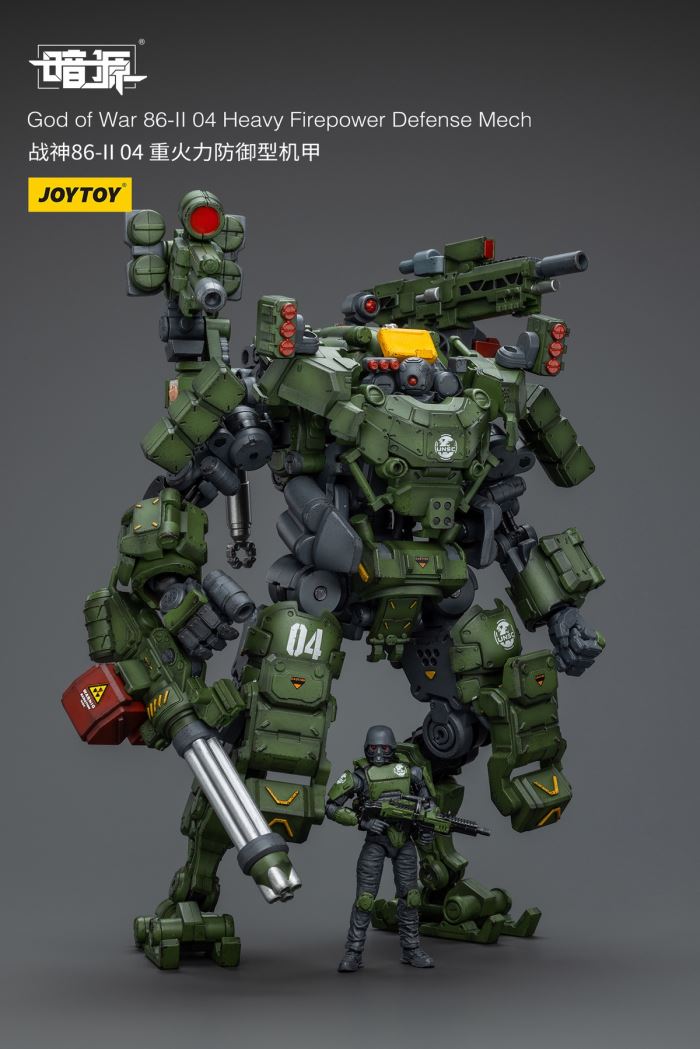 Ares 86-II 03 high-mobility assault machine/Ares 86-II 04 heavy fire defense mecha 1/25