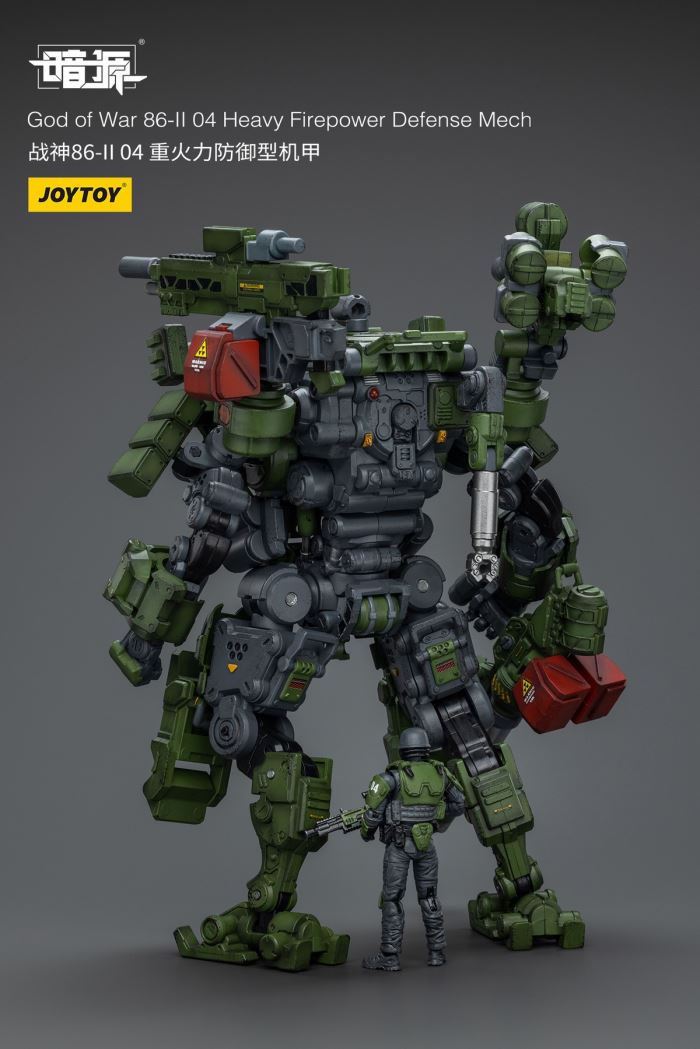 Ares 86-II 03 high-mobility assault machine/Ares 86-II 04 heavy fire defense mecha 1/25