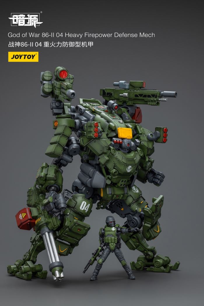 Ares 86-II 03 high-mobility assault machine/Ares 86-II 04 heavy fire defense mecha 1/25