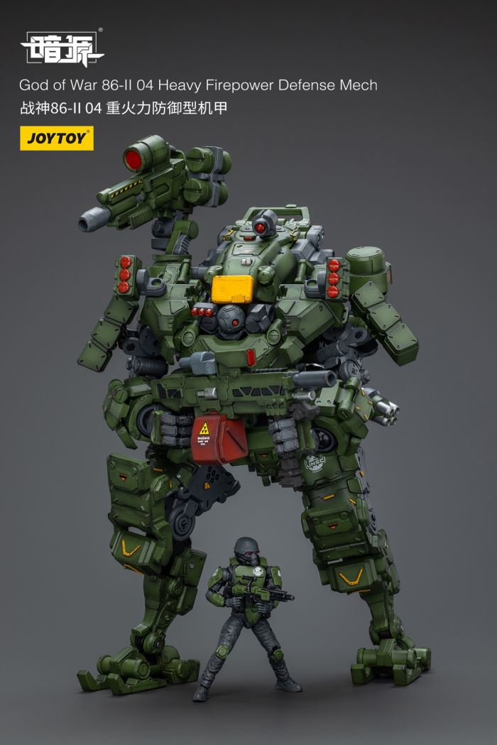 Ares 86-II 03 high-mobility assault machine/Ares 86-II 04 heavy fire defense mecha 1/25