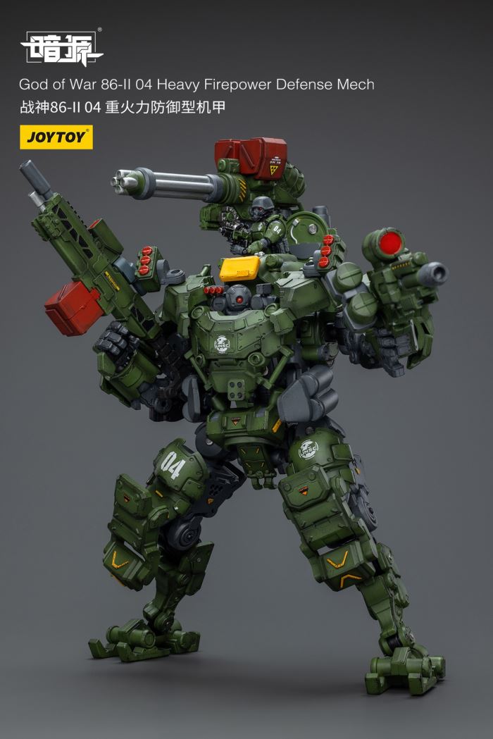Ares 86-II 03 high-mobility assault machine/Ares 86-II 04 heavy fire defense mecha 1/25