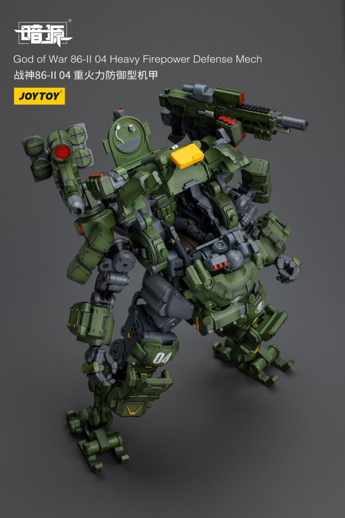 Ares 86-II 03 high-mobility assault machine/Ares 86-II 04 heavy fire defense mecha 1/25