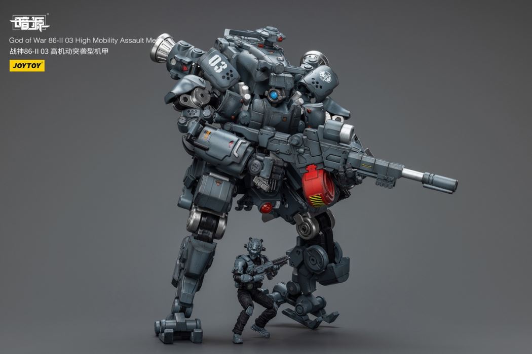 Ares 86-II 03 high-mobility assault machine/Ares 86-II 04 heavy fire defense mecha 1/25