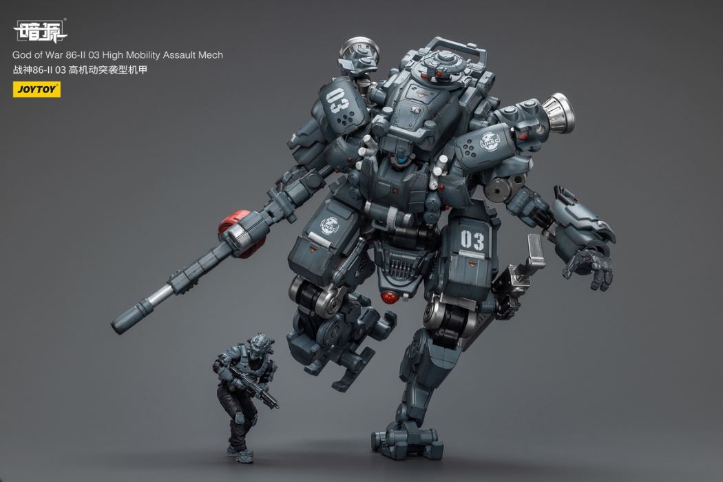 Ares 86-II 03 high-mobility assault machine/Ares 86-II 04 heavy fire defense mecha 1/25