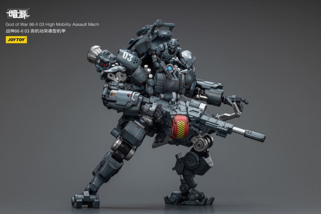 Ares 86-II 03 high-mobility assault machine/Ares 86-II 04 heavy fire defense mecha 1/25