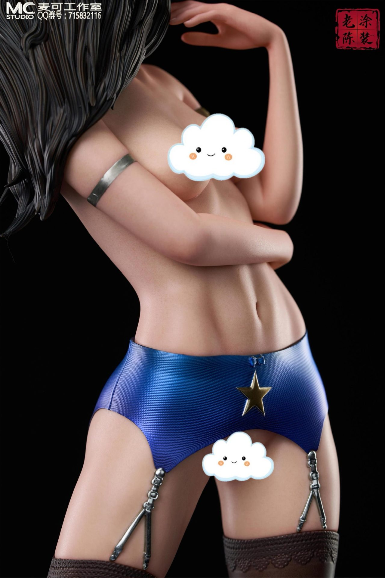 WONDER WOMAN 1/5