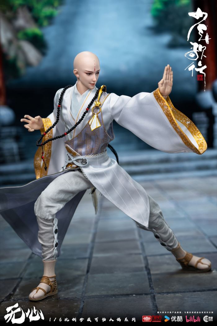 Shounen Songxing-Wuxin 1/6