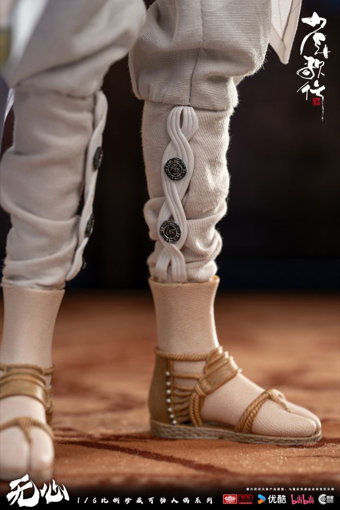 Shounen Songxing-Wuxin 1/6