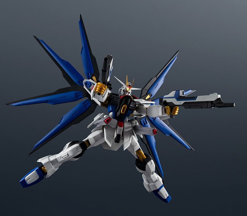 GUNDAM UNIVERSE ZGMF/A-262B STRIKE FREEDOM GUNDAM TYPEII