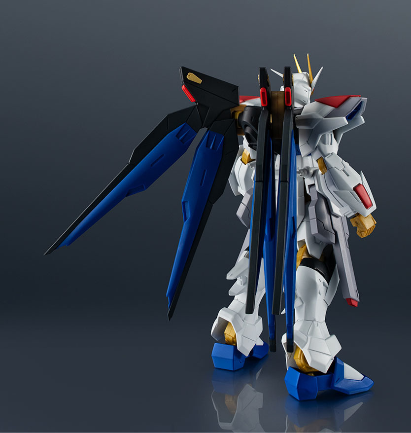 GUNDAM UNIVERSE ZGMF/A-262B STRIKE FREEDOM GUNDAM TYPEII
