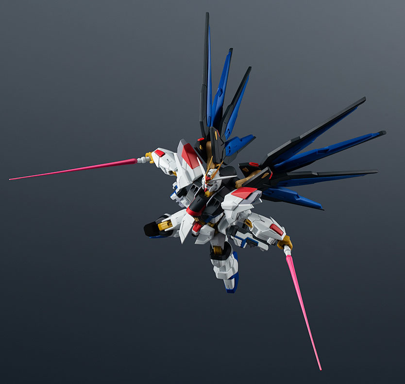 GUNDAM UNIVERSE ZGMF/A-262B STRIKE FREEDOM GUNDAM TYPEII