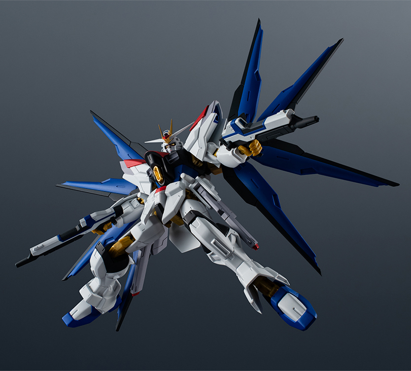GUNDAM UNIVERSE ZGMF/A-262B STRIKE FREEDOM GUNDAM TYPEII