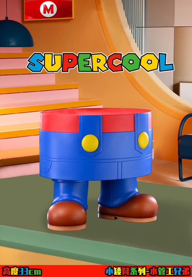Small Stool Series Mario