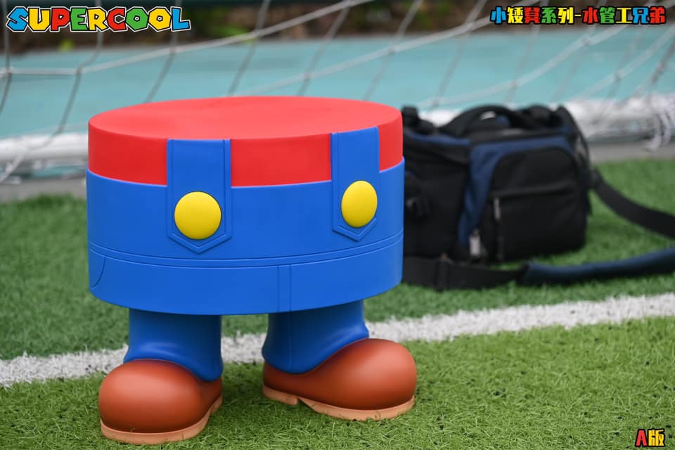 Small Stool Series Mario