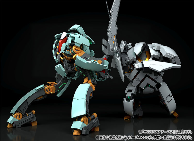MODEROID Expelled from Paradise New Arhan