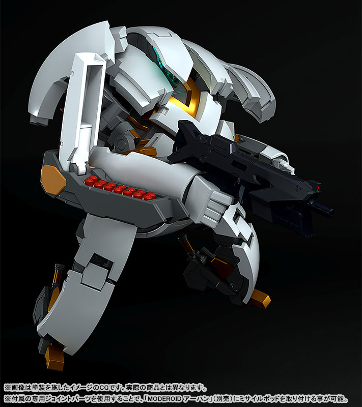 MODEROID Expelled from Paradise New Arhan