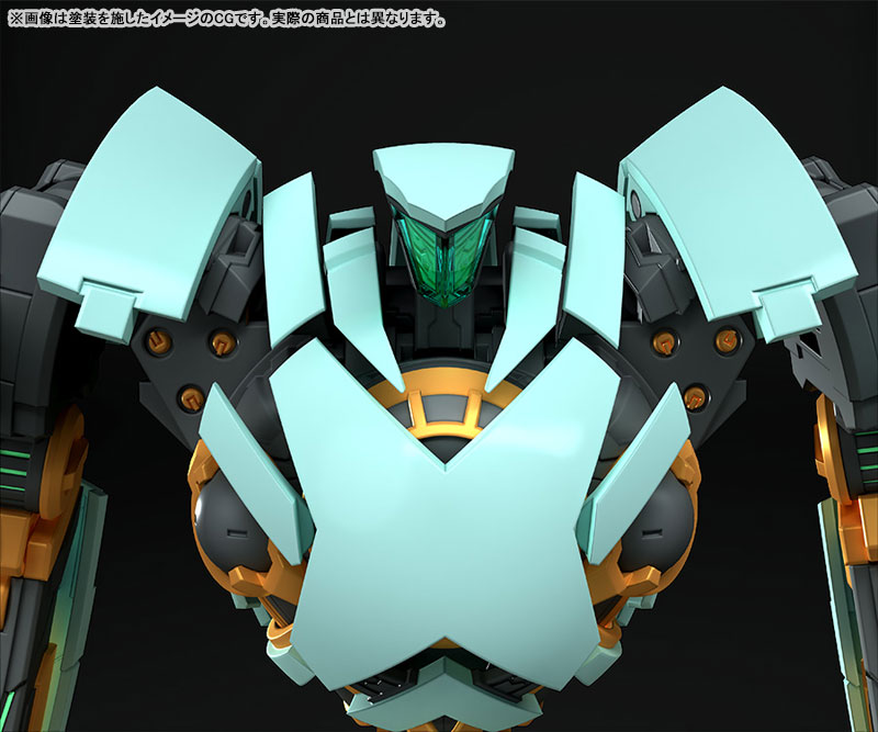 MODEROID Expelled from Paradise New Arhan
