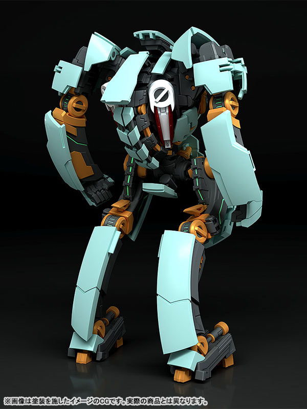 MODEROID Expelled from Paradise New Arhan