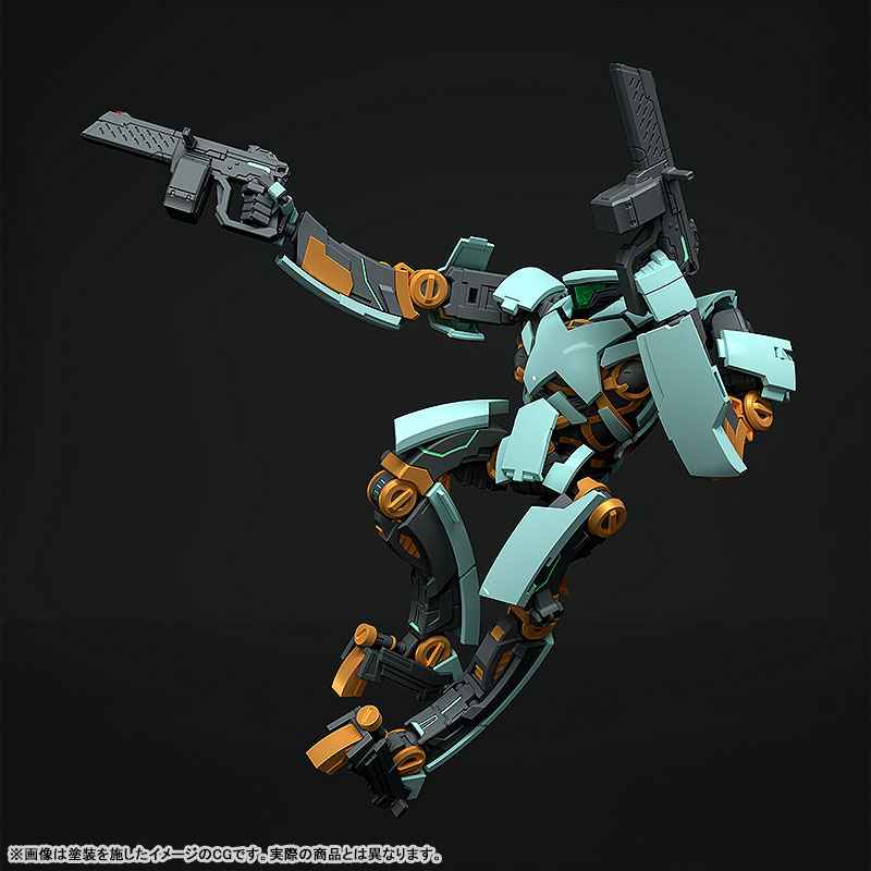 MODEROID Expelled from Paradise New Arhan
