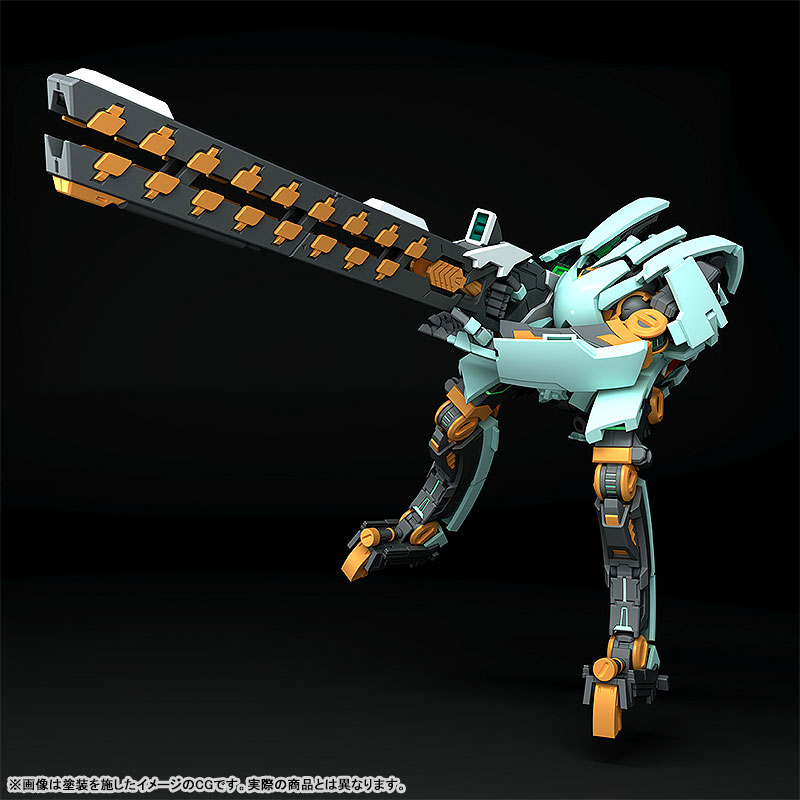 MODEROID Expelled from Paradise New Arhan