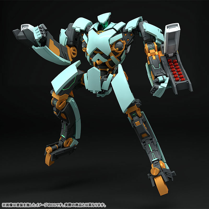 MODEROID Expelled from Paradise New Arhan