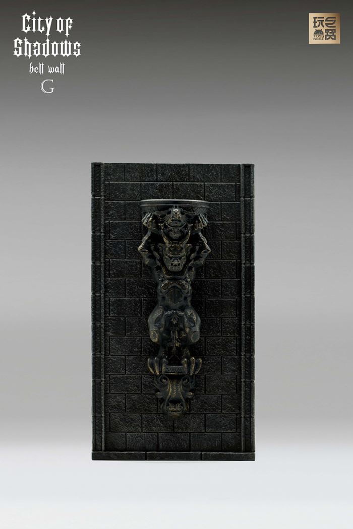 City of Shadows Series - Hell Wall