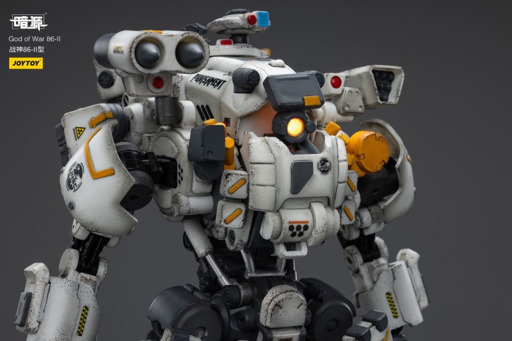 Ares 86-II Type (White)