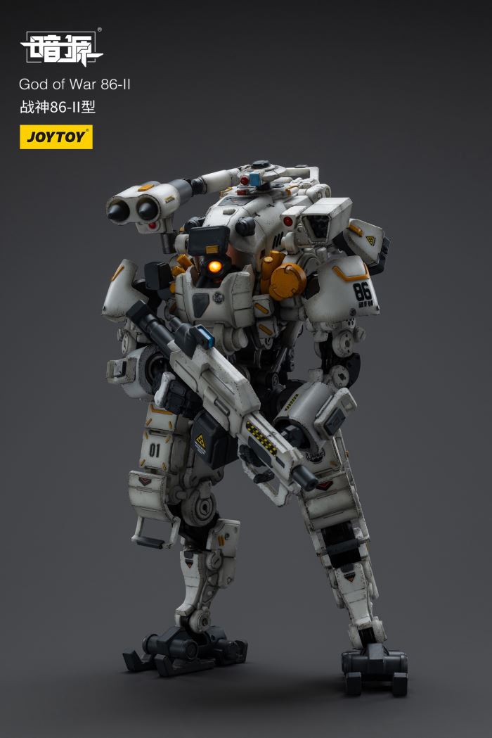 Ares 86-II Type (White)