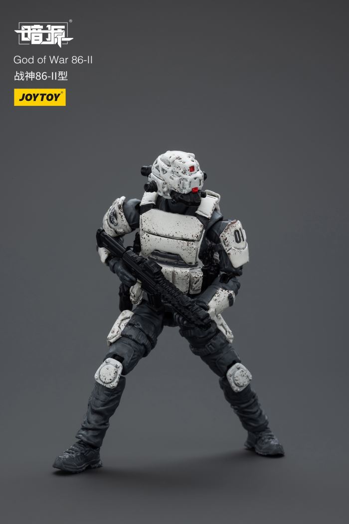 Ares 86-II Type (White)