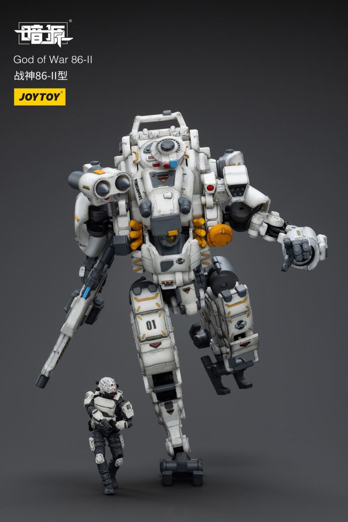 Ares 86-II Type (White)