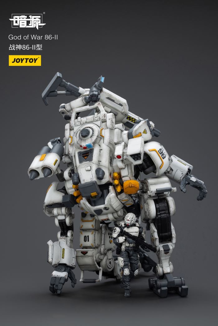 Ares 86-II Type (White)