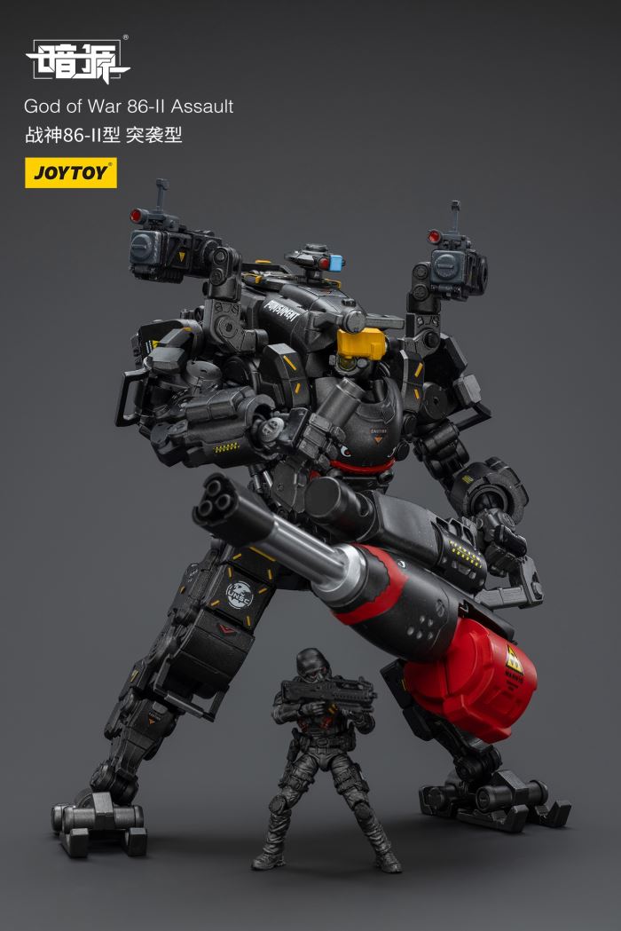 Ares 86-II Assault Type (Black)