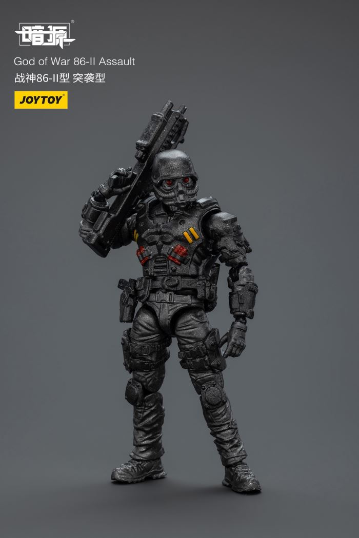 Ares 86-II Assault Type (Black)