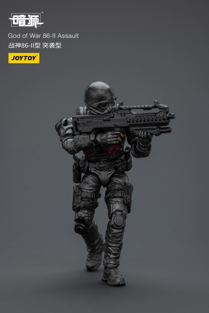 Ares 86-II Assault Type (Black)
