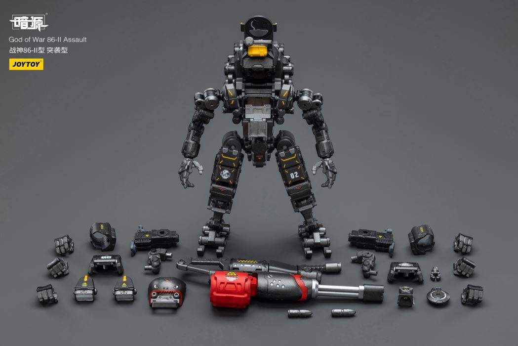 Ares 86-II Assault Type (Black)
