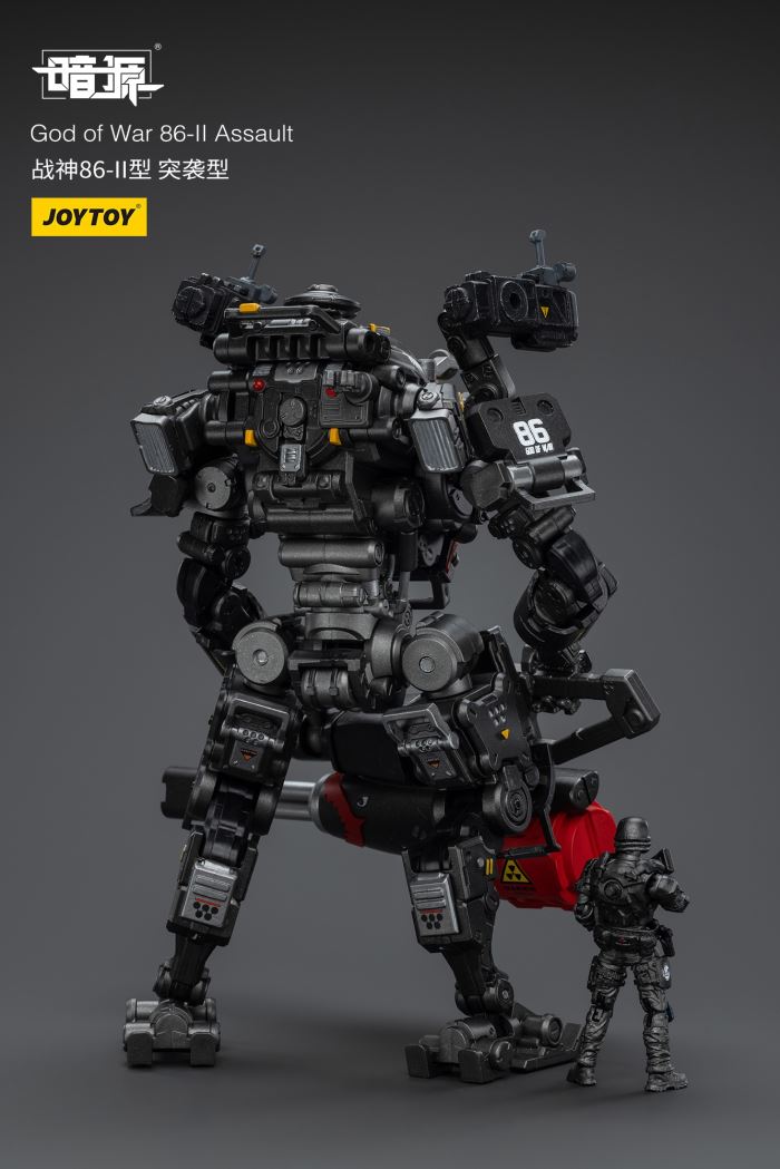 Ares 86-II Assault Type (Black)