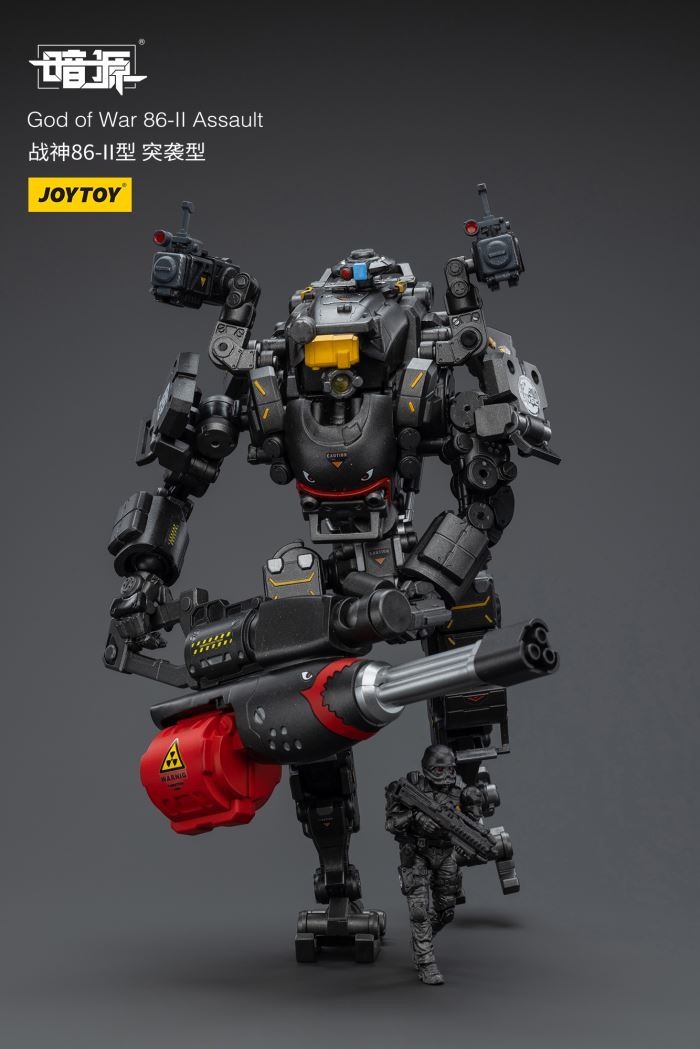 Ares 86-II Assault Type (Black)