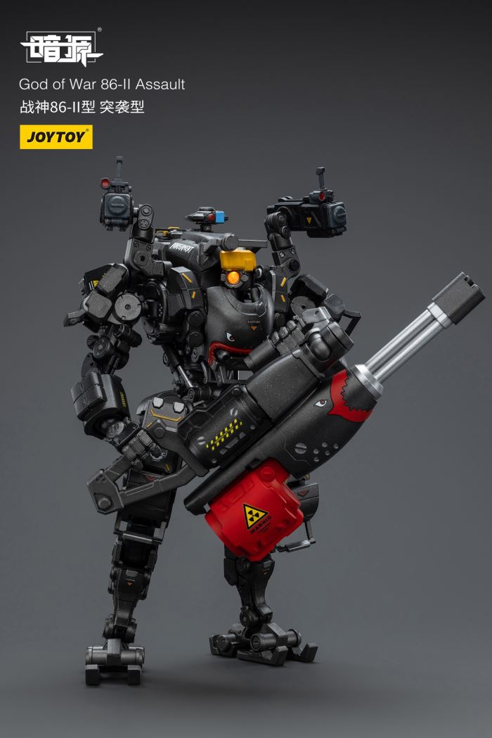 Ares 86-II Assault Type (Black)