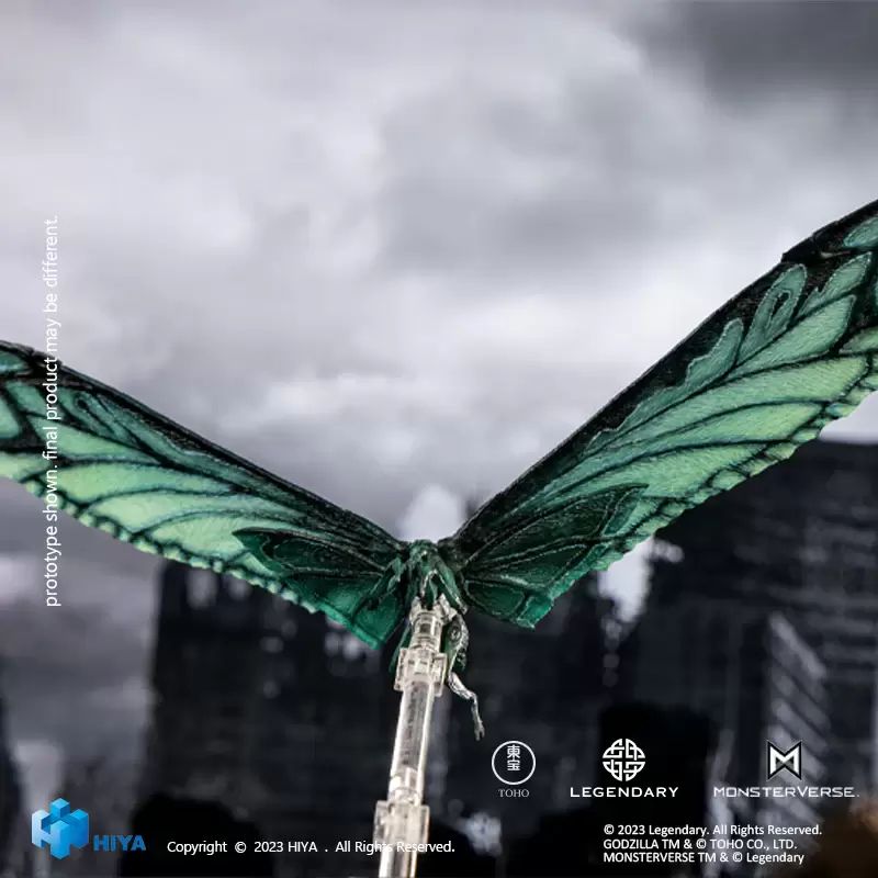 Mothra Emerald Titan Ver