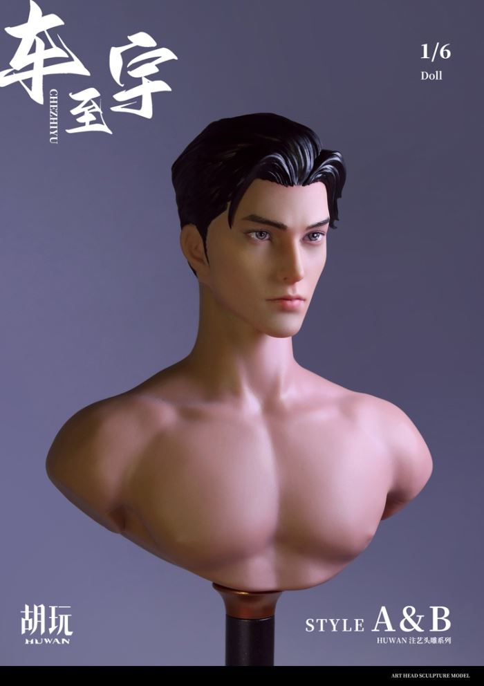 Zhiyu head sculpt 1/6