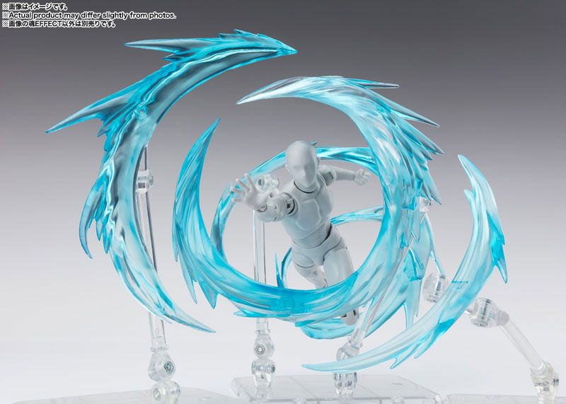 Tamashii EFFECT WIND Blue Ver. for S.H.Figuarts