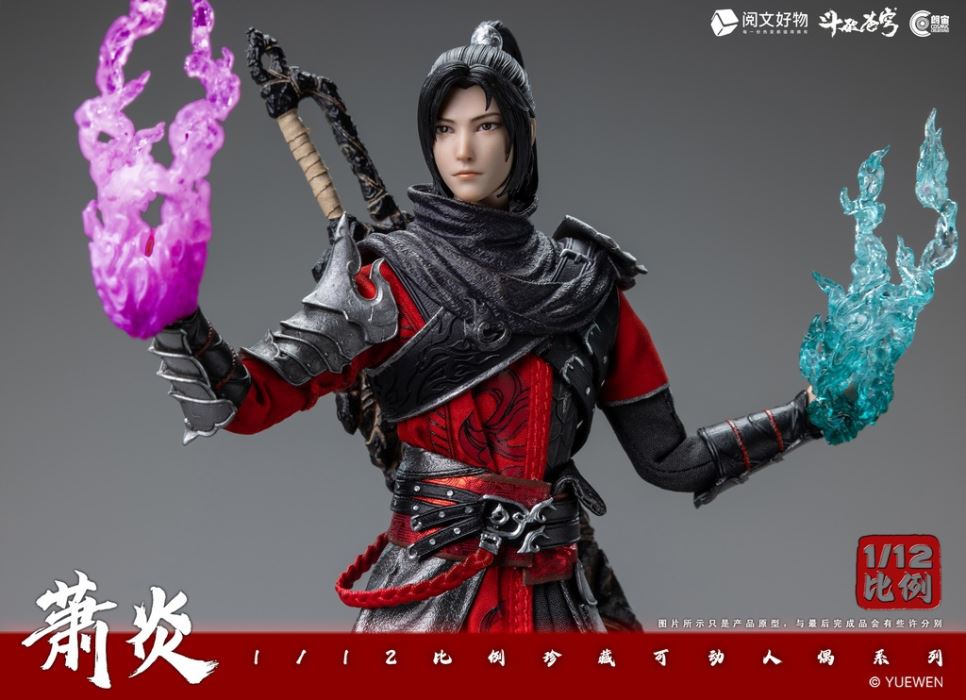 Battle Through the Sky - Xiao Yan 1/12