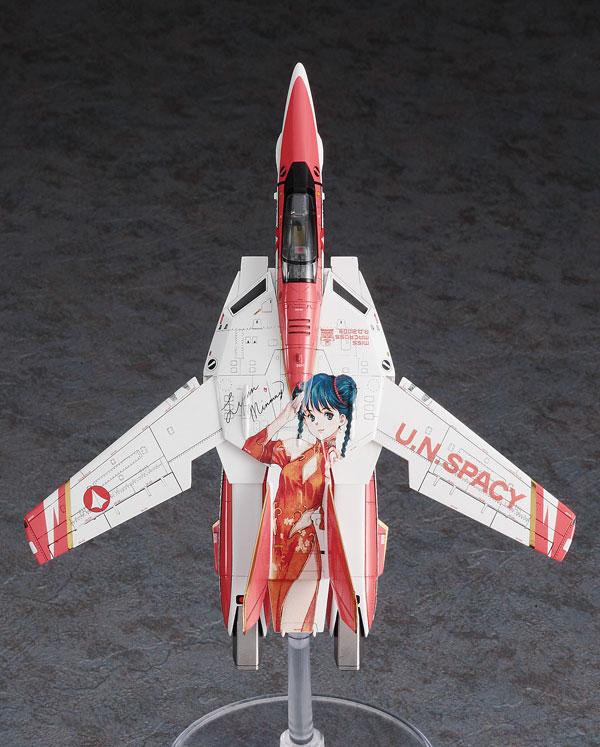 The Super Dimension Fortress Macross 1/72 VF-1 Valkyrie Minmei 2009