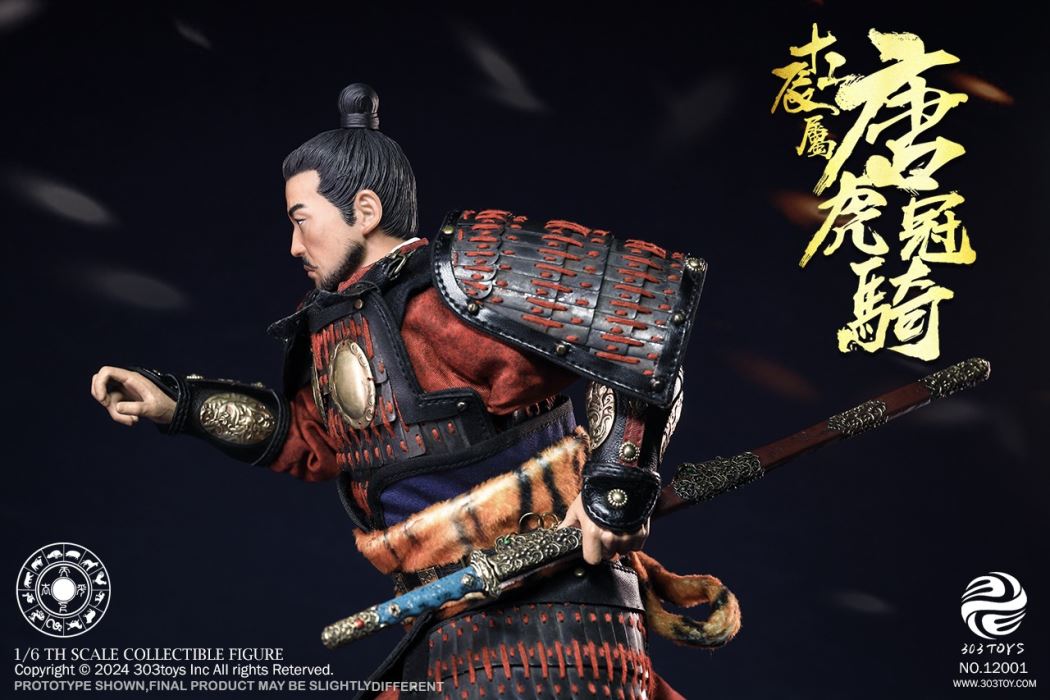 THE CHINESE ZODIAC WARRIORS - TANG ELITE TIGER  CAVALRY (COPPER MASTERPIECE VERSION) 1/6